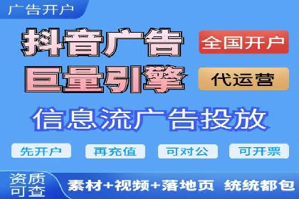 百度推广广告案例：行业痛点解决之道