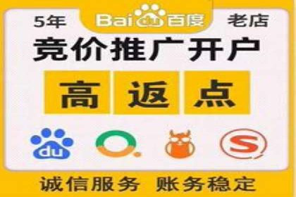 信息流广告投放案例：跨平台投放策略解析